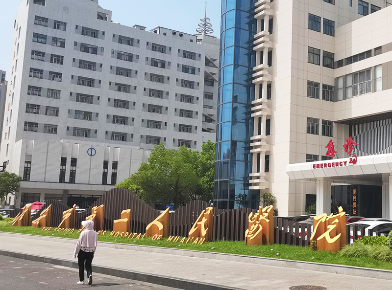 賦能骨骼健康診療，品源醫療超聲骨密度儀BMD-A5落地江蘇省淮安市第二人民醫院